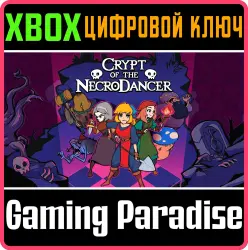 Crypt of the NecroDancer Xbox Series X|S + One Ключ