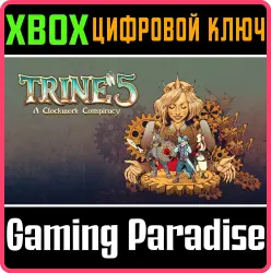 Trine 5: A Clockwork Conspiracy Xbox Series X|S + One Ключ