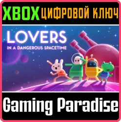 Lovers in a Dangerous Spacetime Xbox Series X|S + One Ключ