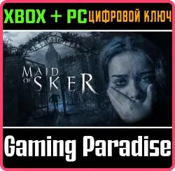 Maid of Sker Xbox Series X|S + One + PC (Microsoft Store) Ключ