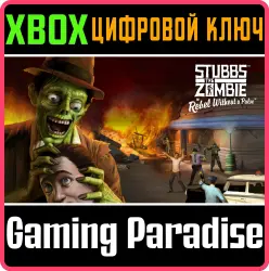 Stubbs the Zombie in Rebel Without a Pulse Xbox Series X|S + One Ключ