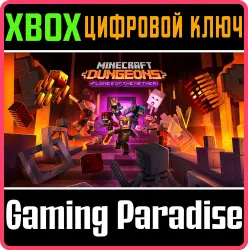 Minecraft Dungeons: Пламя Нижнего мира Xbox Series X|S + One Ключ