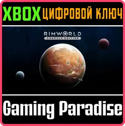 RimWorld Console Edition Xbox Series X|S + One Ключ