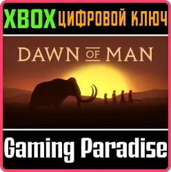 Dawn of Man Xbox Series X|S + One Ключ