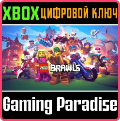 LEGO Brawls Xbox Series X|S + One Ключ