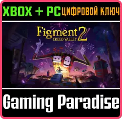 Figment 2: Creed Valley Xbox Series X|S + One + PC (Microsoft Store) Ключ