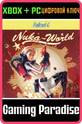 Fallout 4: Nuka-World Xbox Series X|S + One + PC (Microsoft Store) Ключ
