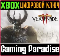 Warhammer: Vermintide 2 Xbox Series X|S + One Ключ