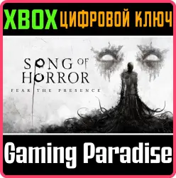 Song of Horror Xbox Series X|S + One Ключ