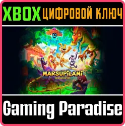 Marsupilami: Hoobadventure Xbox Series X|S + One Ключ