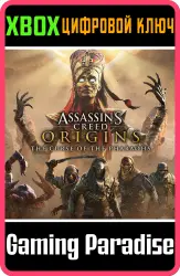 Assassin's Creed Истоки – Проклятие фараонов Xbox Series X|S + One Ключ
