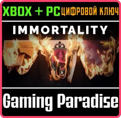 Immortality Xbox Series X|S + PC (Microsoft Store) Ключ