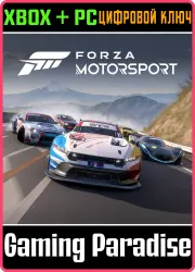 Forza Motorsport: Racing Heroes Car Pack Xbox Series X|S + PC (Microsoft Store) Ключ