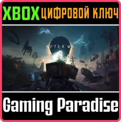After Us Xbox Series X|S Ключ