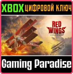 Red Wings: Aces of the Sky Xbox Series X|S + One Ключ