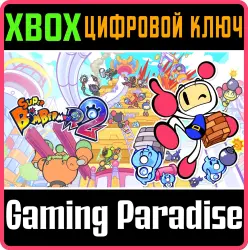 SUPER BOMBERMAN R 2 Xbox Series X|S + One Ключ