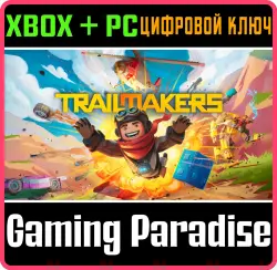 Trailmakers Xbox Series X|S + One + PC (Microsoft Store) Ключ