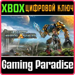 The Riftbreaker Xbox Series X|S Ключ