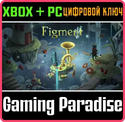 Figment: Journey Into the Mind Xbox Series X|S + One + PC (Microsoft Store) Ключ