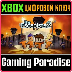 The Escapists 2 Xbox Series X|S + One Ключ