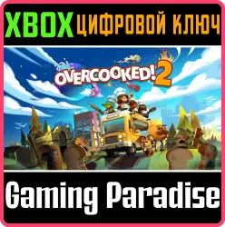 Overcooked! 2 Xbox Series X|S + One Ключ