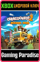 Overcooked! 2 - Season Pass Xbox Series X|S + One Ключ