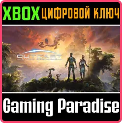 Outcast - A New Beginning Xbox Series X|S Ключ