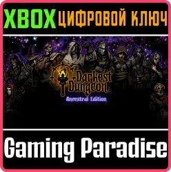 Darkest Dungeon : Ancestral Edition Xbox Series X|S + One Ключ