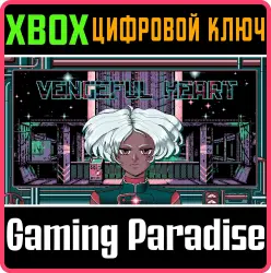 Vengeful Heart Xbox Series X|S + One Ключ