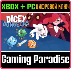 Dicey Dungeons Xbox Series X|S + One + PC (Microsoft Store) Ключ
