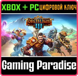 Torchlight III Xbox Series X|S + One + PC (Microsoft Store) Ключ