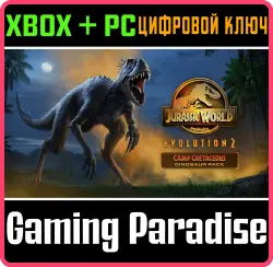Jurassic World Evolution 2: набор динозавров «Новые приключения» Xbox Series X|S + One + PC