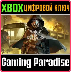 Dustwind - The Last Resort Xbox Series X|S + One Ключ