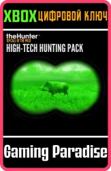 theHunter : Call of the Wild - High-Tech Hunting Pack Xbox Series X|S + One Ключ