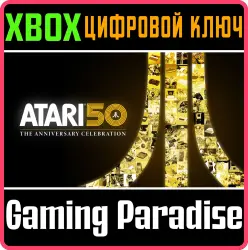 Atari 50: The Anniversary Collection Xbox Series X|S + One Ключ