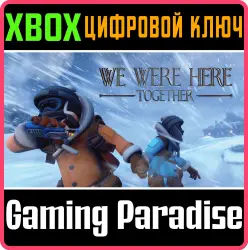 We Were Here Together Xbox Series X|S + One Ключ