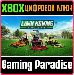 Lawn Mowing Simulator Xbox Series X|S + One Ключ