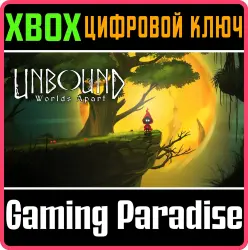 Unbound: Worlds Apart Xbox Series X|S + One Ключ