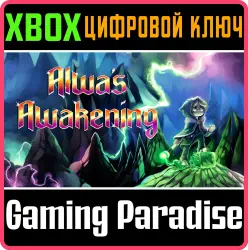 Alwa's Awakening Xbox Series X|S + One Ключ