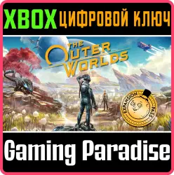 The Outer Worlds Expansion Pass Xbox Series X|S + One Ключ