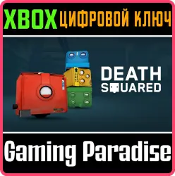 Death Squared Xbox Series X|S + One Ключ