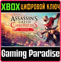 Assassin's Creed Chronicles: Индия Xbox Series X|S + One Ключ