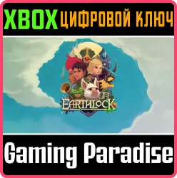 EARTHLOCK Xbox Series X|S + One Ключ