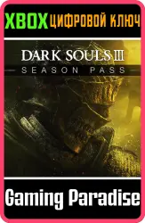 DARK SOULS III — сезонный пропуск Xbox Series X|S + One Ключ