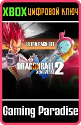 DRAGON BALL XENOVERSE 2 - Ultra Pack Set Xbox Series X|S + One Ключ