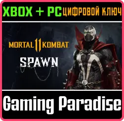 Спаун Xbox Series X|S + One + PC (Microsoft Store) Ключ