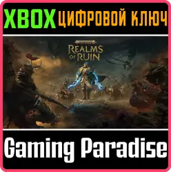 Warhammer Age of Sigmar: Realms of Ruin Xbox Series X|S Ключ