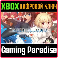 MELTY BLOOD: TYPE LUMINA - Deluxe Edition Xbox Series X|S + One Ключ