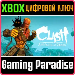 Clash: Artifacts of Chaos Xbox Series X|S + One Ключ