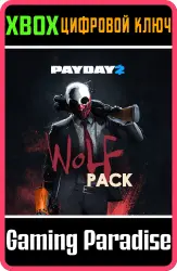 PAYDAY 2 «КРИМИНАЛЬНАЯ ВОЛНА» — набор The Wolf Pack Xbox Series X|S + One Ключ